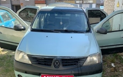 Renault Logan I, 2006 год, 200 000 рублей, 1 фотография