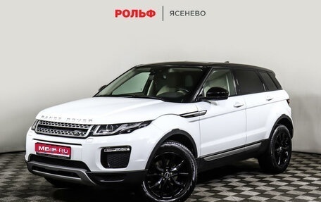 Land Rover Range Rover Evoque I, 2017 год, 3 249 000 рублей, 1 фотография