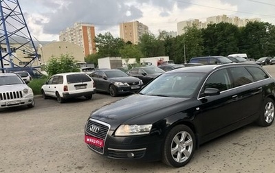 Audi A6, 2008 год, 1 150 000 рублей, 1 фотография