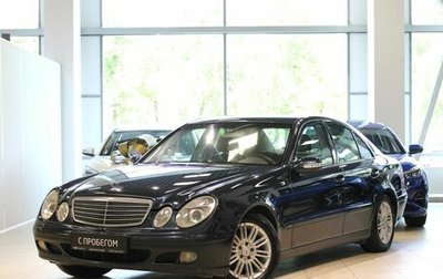 Mercedes-Benz E-Класс, 2003 год, 795 000 рублей, 1 фотография