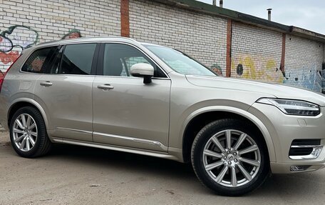 Volvo XC90 II рестайлинг, 2019 год, 4 650 000 рублей, 3 фотография