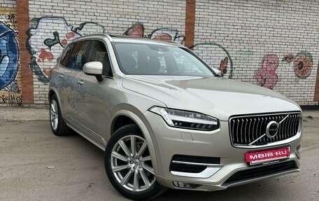 Volvo XC90 II рестайлинг, 2019 год, 4 650 000 рублей, 2 фотография