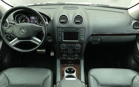 Mercedes-Benz GL-Класс, 2010 год, 2 399 000 рублей, 8 фотография