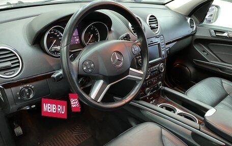 Mercedes-Benz GL-Класс, 2010 год, 2 399 000 рублей, 7 фотография