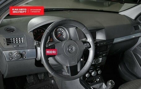 Opel Astra H, 2013 год, 895 000 рублей, 3 фотография