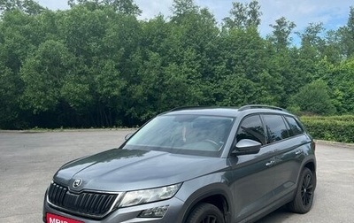 Skoda Kodiaq I, 2018 год, 2 250 000 рублей, 1 фотография