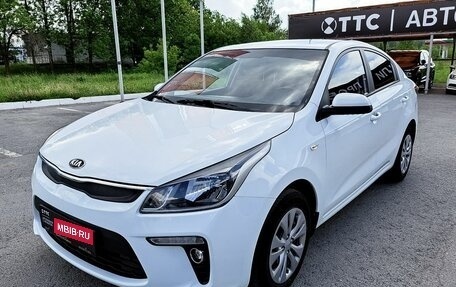 KIA Rio IV, 2019 год, 1 779 000 рублей, 1 фотография