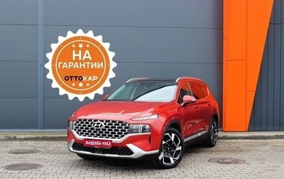 Hyundai Santa Fe IV, 2021 год, 4 169 000 рублей, 1 фотография