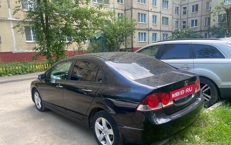 Honda Civic VIII, 2008 год, 680 000 рублей, 3 фотография