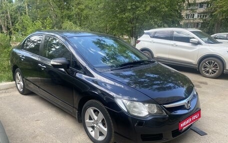 Honda Civic VIII, 2008 год, 680 000 рублей, 2 фотография