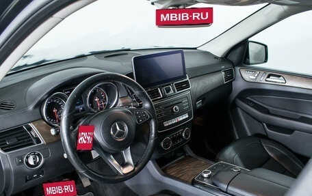 Mercedes-Benz GLS, 2016 год, 4 740 000 рублей, 13 фотография
