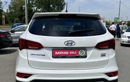 Hyundai Santa Fe III рестайлинг, 2016 год, 2 799 900 рублей, 4 фотография