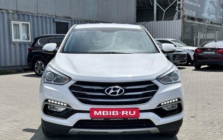 Hyundai Santa Fe III рестайлинг, 2016 год, 2 799 900 рублей, 3 фотография