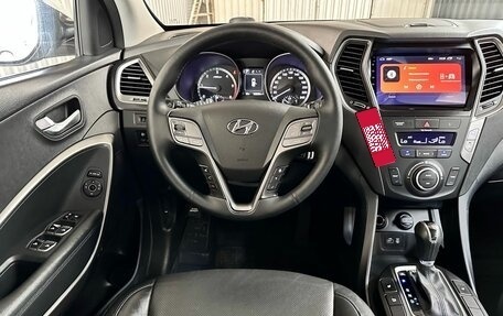 Hyundai Santa Fe III рестайлинг, 2016 год, 2 799 900 рублей, 16 фотография