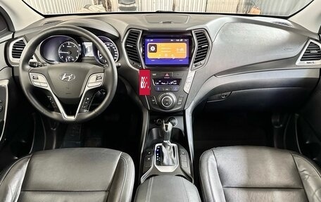 Hyundai Santa Fe III рестайлинг, 2016 год, 2 799 900 рублей, 15 фотография