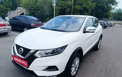 Nissan Qashqai, 2019 год, 2 000 000 рублей, 1 фотография