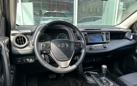 Toyota RAV4, 2017 год, 2 745 000 рублей, 6 фотография