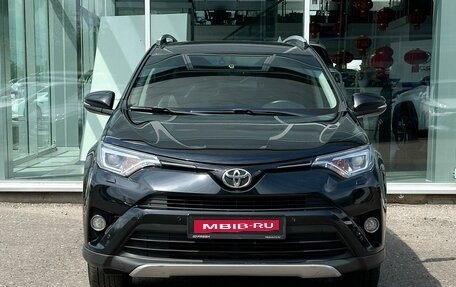 Toyota RAV4, 2017 год, 2 745 000 рублей, 3 фотография