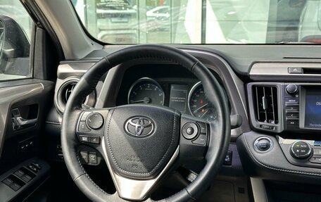 Toyota RAV4, 2017 год, 2 745 000 рублей, 15 фотография