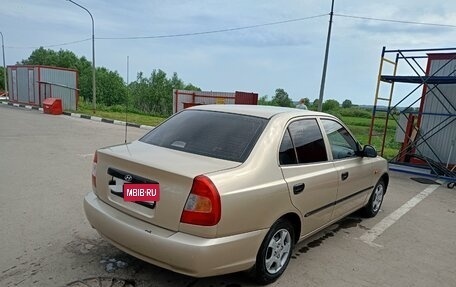 Hyundai Accent II, 2006 год, 425 000 рублей, 4 фотография