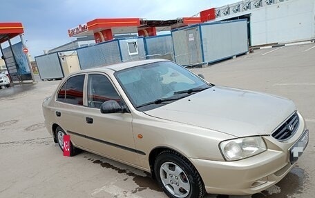 Hyundai Accent II, 2006 год, 425 000 рублей, 2 фотография