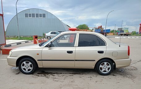 Hyundai Accent II, 2006 год, 425 000 рублей, 7 фотография