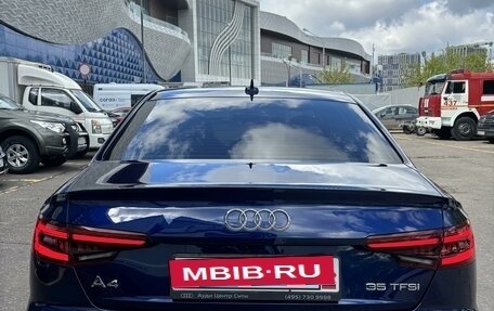 Audi A4, 2019 год, 2 700 000 рублей, 7 фотография