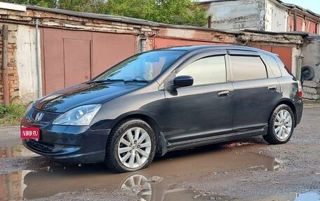 Honda Civic VII, 2004 год, 549 000 рублей, 1 фотография