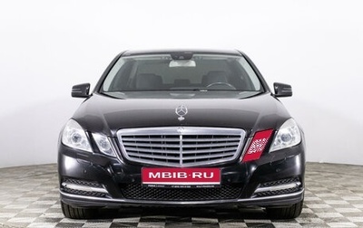 Mercedes-Benz E-Класс, 2011 год, 1 570 000 рублей, 1 фотография