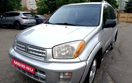 Toyota RAV4, 2000 год, 649 000 рублей, 1 фотография