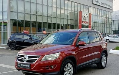 Volkswagen Tiguan I, 2009 год, 1 227 500 рублей, 1 фотография