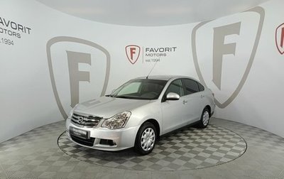 Nissan Almera, 2016 год, 1 420 000 рублей, 1 фотография