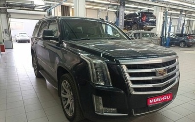 Cadillac Escalade IV, 2016 год, 4 647 000 рублей, 1 фотография