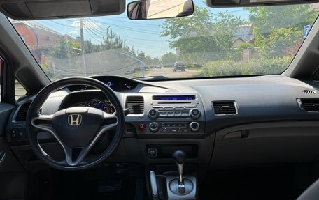 Honda Civic VIII, 2007 год, 790 000 рублей, 8 фотография
