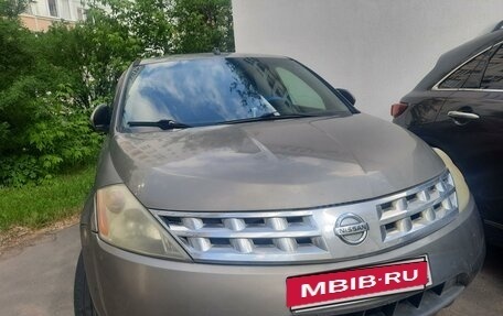 Nissan Murano, 2003 год, 550 000 рублей, 2 фотография