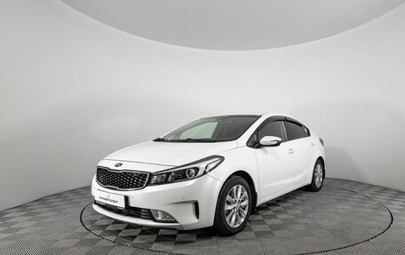 KIA Cerato III, 2018 год, 1 785 700 рублей, 2 фотография