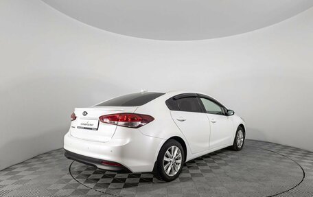 KIA Cerato III, 2018 год, 1 785 700 рублей, 3 фотография