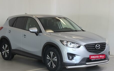 Mazda CX-5 II, 2016 год, 2 050 000 рублей, 3 фотография