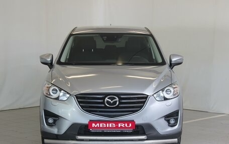 Mazda CX-5 II, 2016 год, 2 050 000 рублей, 2 фотография