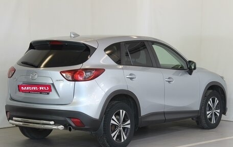 Mazda CX-5 II, 2016 год, 2 050 000 рублей, 5 фотография