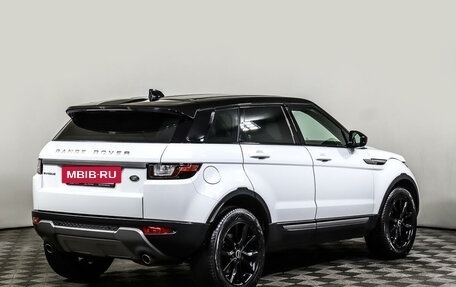 Land Rover Range Rover Evoque I, 2017 год, 3 249 000 рублей, 5 фотография