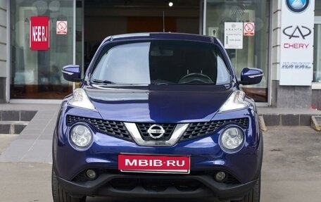 Nissan Juke II, 2015 год, 1 559 999 рублей, 2 фотография