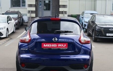 Nissan Juke II, 2015 год, 1 559 999 рублей, 6 фотография