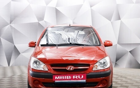 Hyundai Getz I рестайлинг, 2008 год, 715 000 рублей, 2 фотография