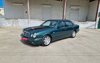 Mercedes-Benz E-Класс, 1997 год, 700 000 рублей, 1 фотография