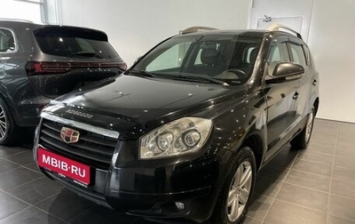 Geely Emgrand X7 I, 2015 год, 740 000 рублей, 1 фотография