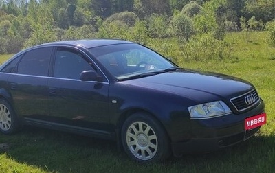 Audi A6, 2000 год, 600 000 рублей, 1 фотография