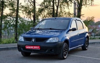 Renault Logan I, 2006 год, 330 000 рублей, 1 фотография