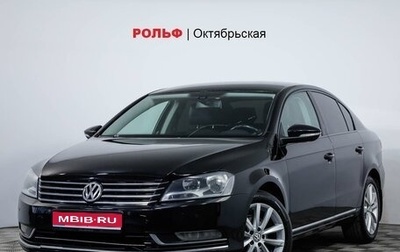 Volkswagen Passat B7, 2011 год, 939 000 рублей, 1 фотография
