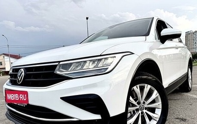 Volkswagen Tiguan II, 2021 год, 3 950 000 рублей, 1 фотография